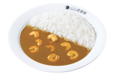 エビにこみカレー(CoCo壱番屋)