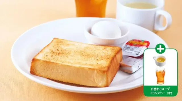 トースト&ゆで卵セット
