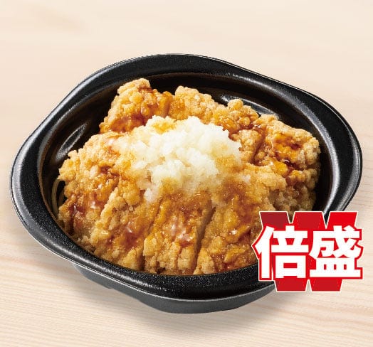 倍盛おろしチキン竜田(肉2倍) おかずのみ