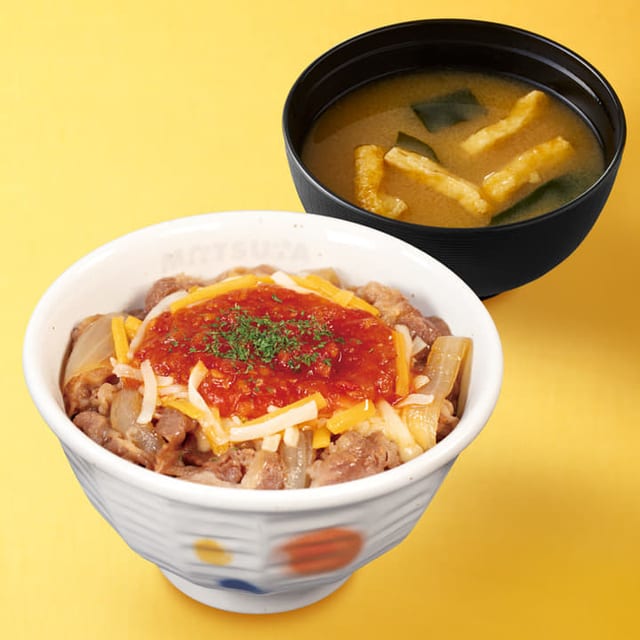 うまトマチーズ牛めし 大盛（松屋）