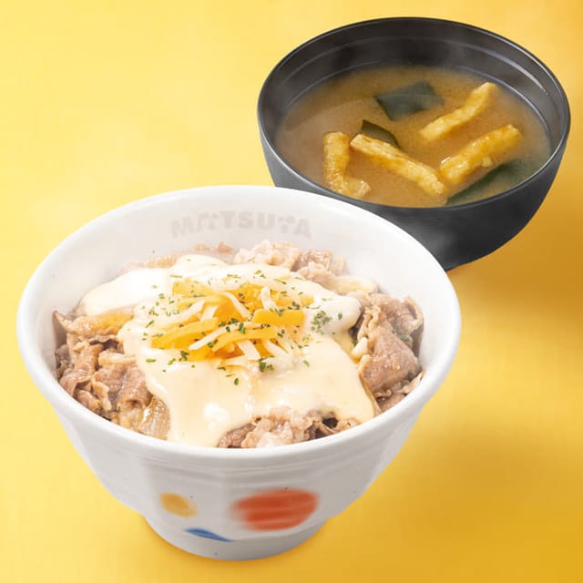 チーズ牛めし 大盛（松屋）