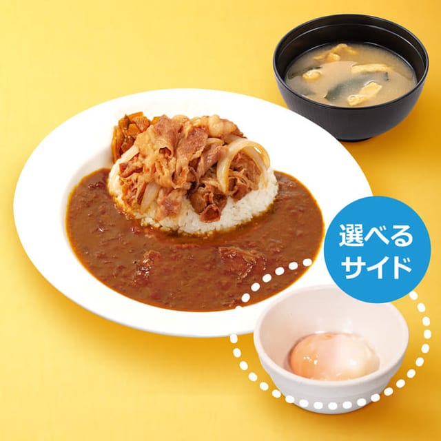 創業ビーフカレギュウランチセット(松屋)