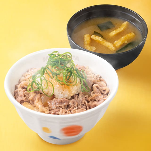 鬼おろしポン酢牛めし 並盛(松屋)