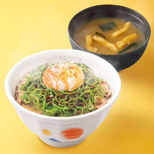 ネギたっぷり旨辛ネギたま牛めし 大盛(松屋)