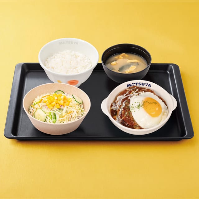 エッグブラウンソースハンバーグ定食 トリプル（松屋）