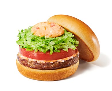 モス野菜バーガー(モスバーガー)