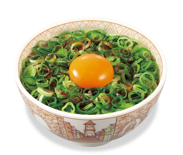 ねぎ玉牛丼 ミニ(すき家)