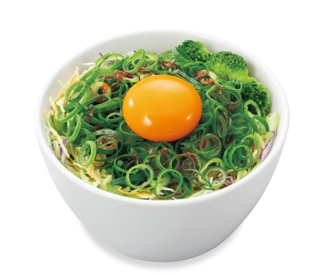 ねぎ玉牛丼ライト ミニ(すき家)