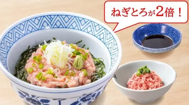 ねぎとろ丼ダブル(夢庵)